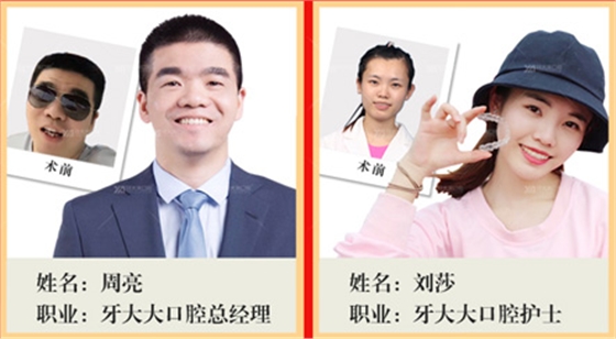 新年（链接页-移动）_14.jpg