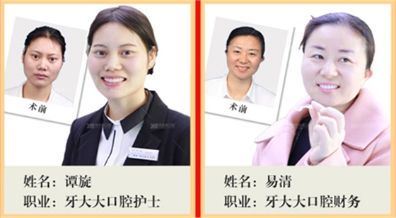 新年（链接页-移动）_16.jpg