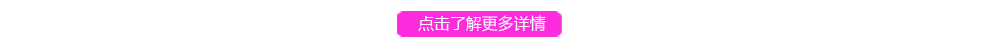 自锁托槽矫正_02.png