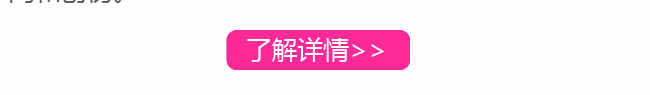 即刻种植半口无牙，全口无牙_05.png