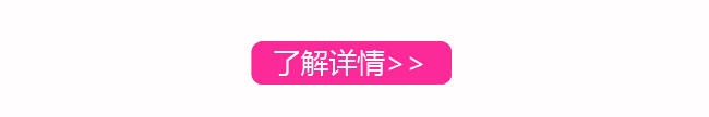 即刻种植半口无牙，全口无牙_09.png