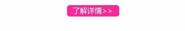 即刻种植半口无牙，全口无牙_13.png