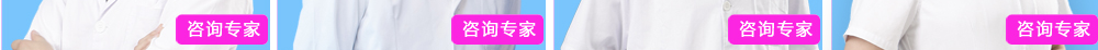 数字化种植牙_08.png
