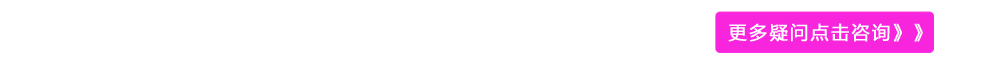 数字化种植牙_11.png