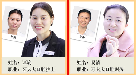 新年（链接页-移动）_16.jpg