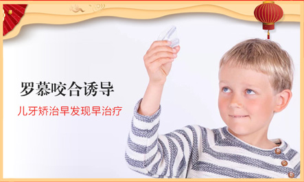 新年（链接页-移动）_18.jpg
