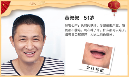 新年（链接页-移动）_22.jpg